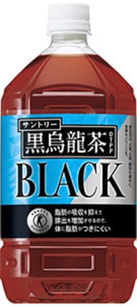 胡麻麦茶 特定保健用食品 350ml 24本【お茶】 サントリー｜Suntory