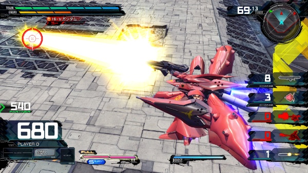 機動戦士ガンダム EXTREME VS. マキシブーストON コレクターズエディション 【PS4】