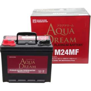 Ad M24mf マリン用バッテリー メンテナンスフリー サイクルバッテリー Aqua Dream アクアドリーム 通販 ビックカメラ Com