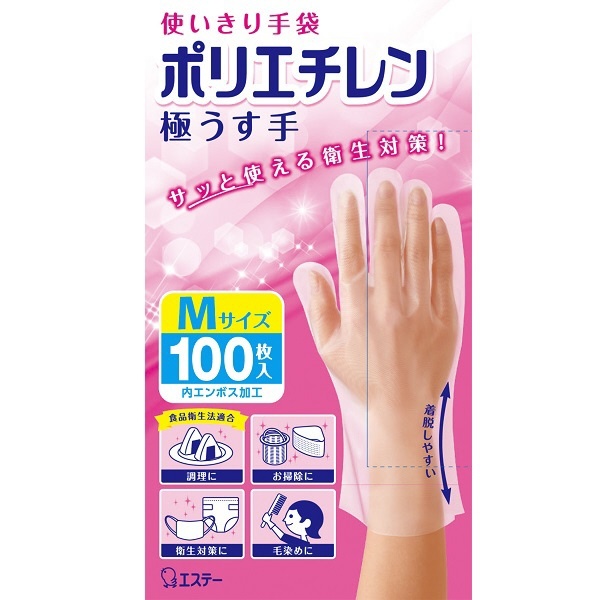 使いきり手袋 ポリエチレン 極うす手 Mサイズ 100枚 半透明 通販