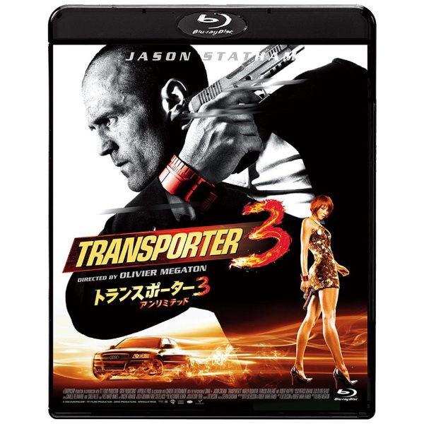 トランスポーター ザ・シリーズ Blu-ray BOX rdzdsi3 www