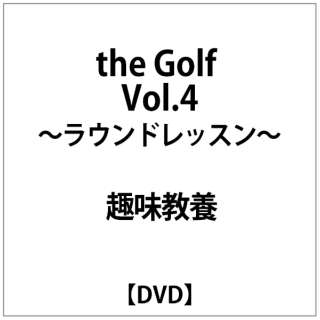 the Golf VolD4 `EhbX` yDVDz