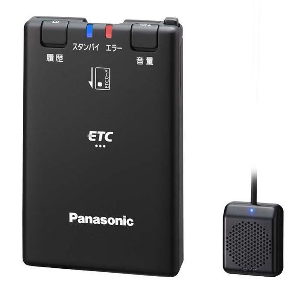 ETC車載器 DC12/24V車用 本体アンテナ分離型 CY-ET926DR Panasonic｜パナソニック 通販 | ビックカメラ.com