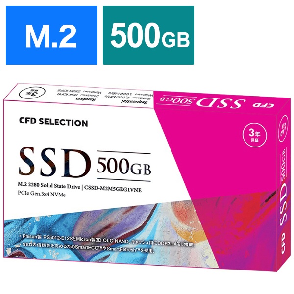 CSSD-M2M5GEG1VNE 内蔵SSD CFD EG1VNE シリーズ [500GB /M.2]