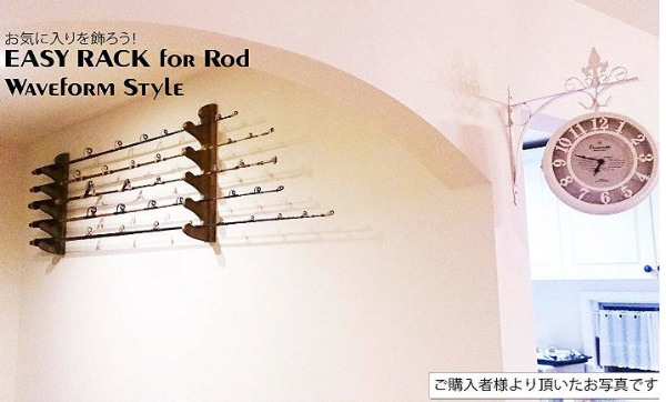 EASY RAKE for Rod ウェーブフォーム 5段 (クリア) ｱｸｱﾘﾃﾞｵ