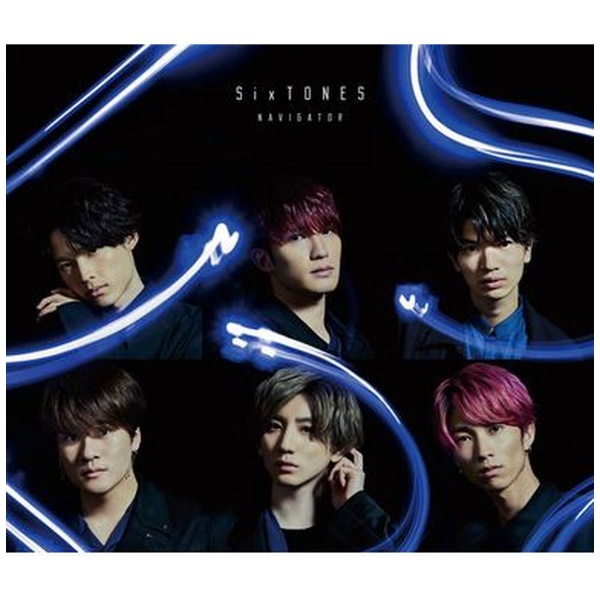 Snow Man vs SixTONES/ D.D. /Imitation Rain with SixTONES盤（初回限定プレス） 【CD】  エイベックス・エンタテインメント｜Avex Entertainment 通販 | ビックカメラ.com