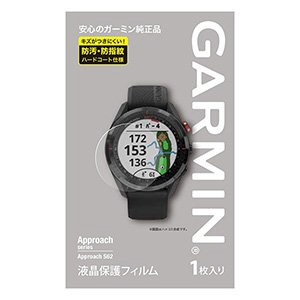 GARMIN APPROACH S62(保護フィルム付)GARMINs62-
