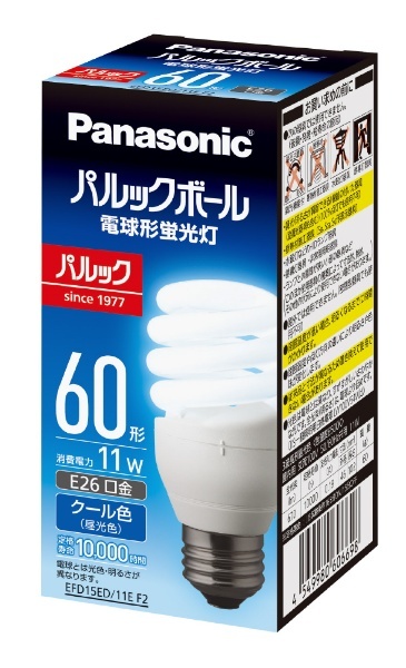 パルックボール D形 E26口金 電球60形タイプ クール色 EFD15ED/11EF2 パナソニック｜Panasonic 通販 |  ビックカメラ.com