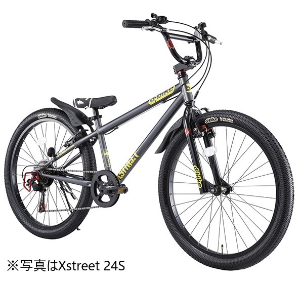 24型 子供用自転車 D-Bike Xstreet 24S(ブラック×レッド/外装6段変速