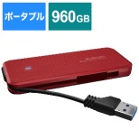 ESD-EC0960GRDR OtSSD USB-Aڑ P[u[^ bh [960GB /|[^u^] yïׁAOsǂɂԕiEsz
