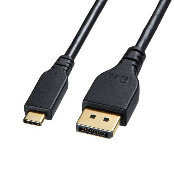 præst Let ustabil USB-C ⇔ DisplayPortケーブル [映像 /1.5m /8K /4K・HDR対応] ブラック KC-ALCDPR15  サンワサプライ｜SANWA SUPPLY 通販 | ビックカメラ.com