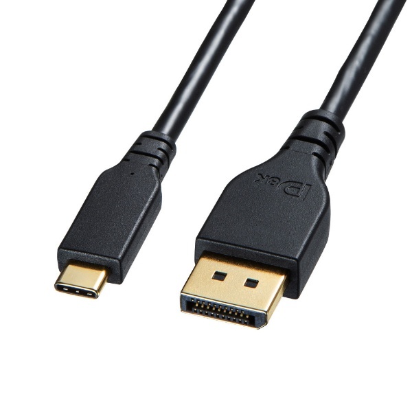 USB-C ⇔ DisplayPortケーブル [映像 /1.5m /8K /4K・HDR対応] ブラック KC-ALCDPR15  サンワサプライ｜SANWA SUPPLY 通販