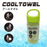 生毛工房×西川冷感毛巾原始物瓶包入(31×120cm/绿色)