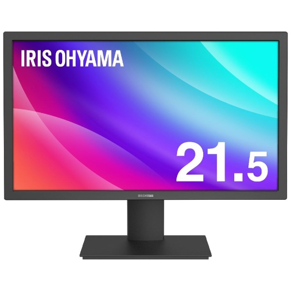IRIS OHYAMA アイリスオーヤマ モニター 液晶ディスプレイ 21.5インチ ブラック ILD-A21FHD-B