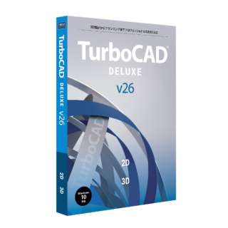 TurboCAD v26 DELUXE { [Windowsp]