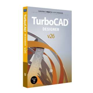 TurboCAD v26 DESIGNER AJf~bN { v\ [Windowsp]