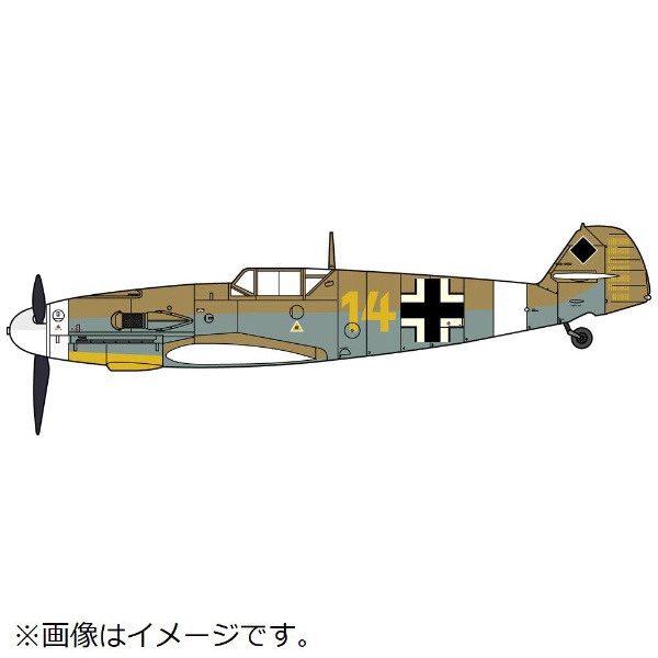 1/48 メッサーシュミット Bf109F-4 Trop “アフリカの星（マルセイユ）”w/フィギュア