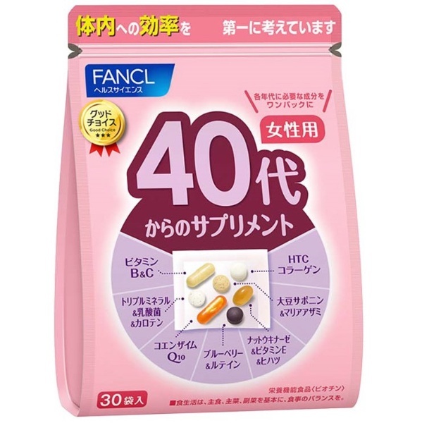 40代からのサプリメント 女性用 30袋 ファンケル｜FANCL 通販 | ビックカメラ.com