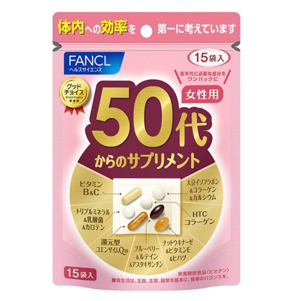 30代からのサプリメント 男性用 15袋 ファンケル｜FANCL 通販