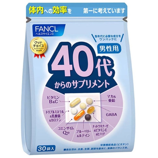 40代からのサプリメント 男性用 30袋 ファンケル｜FANCL 通販