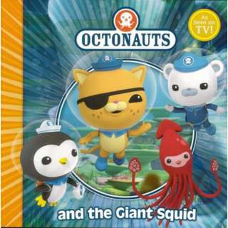 【バーゲンブック】OCTONAUTS and the Giant Squid