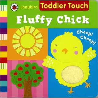 yo[QubNzFluffy Chick|Toddler Touch