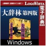 厫 l [Windowsp] y_E[hŁz