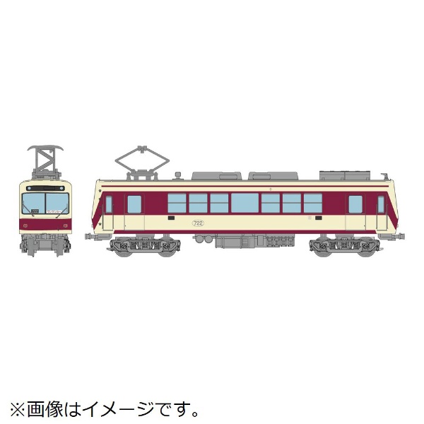 2020 秀逸 鉄道コレクション 叡山電車700系 登場時カラー 722号車