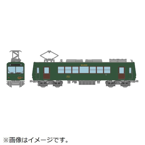 鉄道コレクション 叡山電車700系 ノスタルジック731 トミー