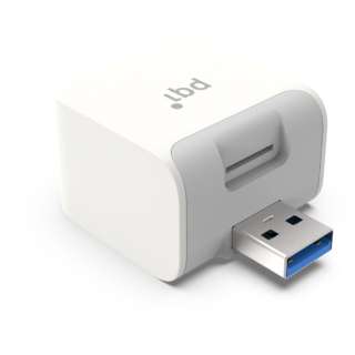 iCube（データ保存機能付き電源アダプター） iCube ホワイト ICB-WH [1ポート]