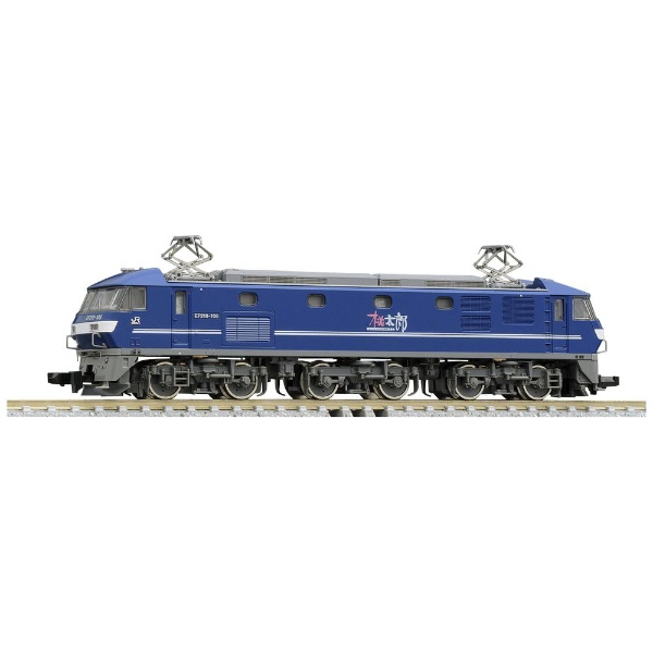 7137 JR EF210-100形電気機関車(新塗装)(動力付き) Nゲージ 鉄道模型 TOMIX(トミックス)
