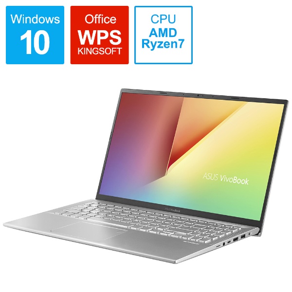 ノートパソコン VivoBook 15 トランスペアレントシルバー X512DA-BQ1136T [15.6型 /Windows10 Home  /AMD Ryzen 7 /WPS Office /メモリ：8GB /SSD：512GB /2020年4月モデル]