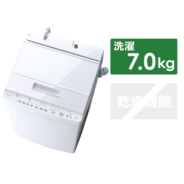 全自動洗濯機 ZABOON（ザブーン） グランホワイト AW-7D9-W [洗濯7.0kg ...