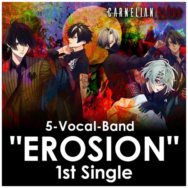 Erosion 5 Vocal Band Erosion 1st Salenew大人気 Single From Blood Cd Carnelian