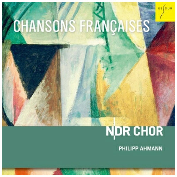クラシック シャンソン 選択 有名な フランセーズ CD フランス合唱作品集