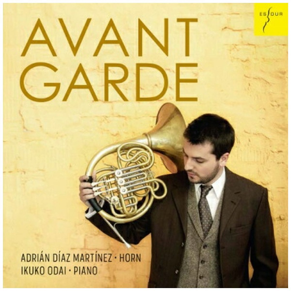 アドリアン ディアス マルティネス 有名な アヴァンギャルドホルンとピアノのための20世紀作品集 Avangarde 毎日続々入荷 CD