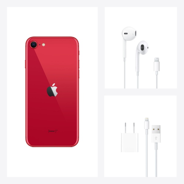 iPhoneSE 第二世代 64GB Red MX9U2J/A スマートフォン本体 スマートフォン/携帯電話 家電・スマホ・カメラ オンライン 買取