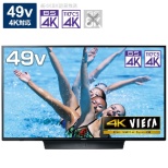 支持支持液晶电视VIERA(维埃拉)TH-49HX850[49V型/Bluetooth的/4K的/BS、CS 4K调谐器内置/YouTube对应][送的地区限定商品]