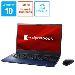 m[gp\R dynabook C7 X^CbVu[ P2C7MBBL [15.6^ /Windows10 Home /intel Core i7 /Office HomeandBusiness /F8GB /SSDF512GB /2020N4f]
