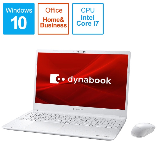 ノートパソコン dynabook C7 リュクスホワイト P1C7MPBW [15.6型 /Windows10 Home /intel Core i7  /Office HomeandBusiness /メモリ：8GB /HDD：1TB /SSD：256GB /2020年4月モデル]