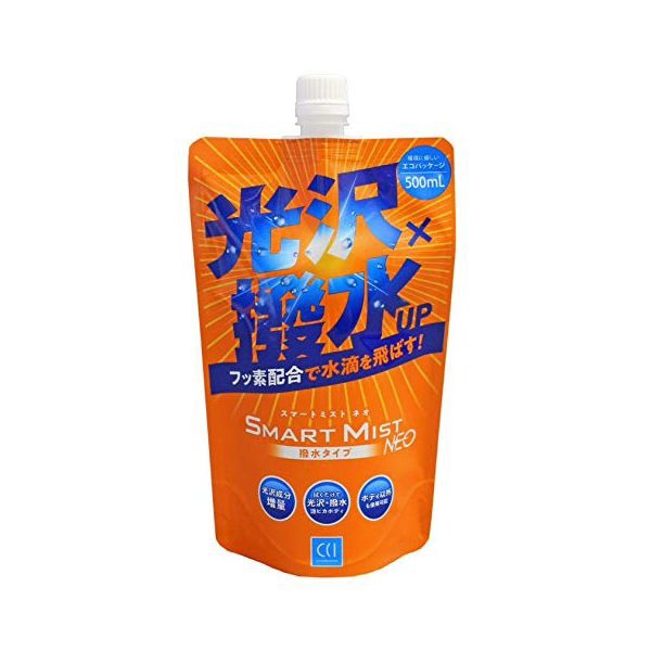 0330183 車用 ガラス系ボディコーティング剤 スマートミストNEO 撥水タイプ 詰め替え 内容量：500ml 呼番：W-208 0330183  CCI｜シーシーアイ 通販 | ビックカメラ.com