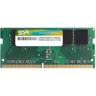 増設メモリ ノートPC用 SP008GBSFU240B02 [SO-DIMM DDR4 /8GB /1枚]