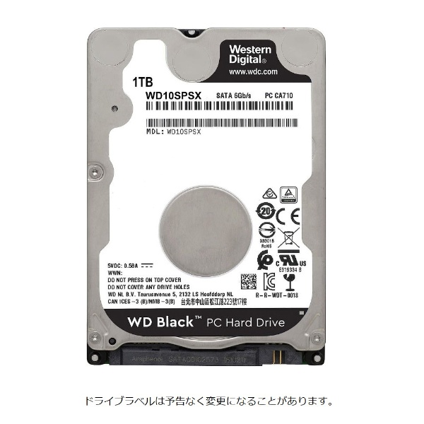HDD 2.5inch 1TB WD10SPSX Western Digital