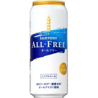 オールフリー 500ml 24本 ノンアルコールビール サントリー Suntory