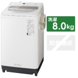 全自動洗濯機 ホワイト NA-FA80H8-W [洗濯8.0kg /乾燥機能無 /上開き]