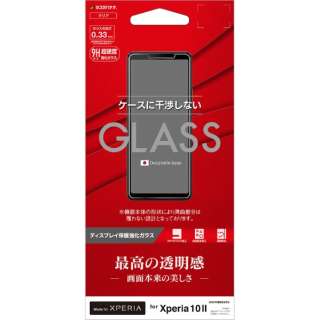 Xperia 10 II面板ＡＧＣ制造0.33mm玻璃光泽GP2364XP102