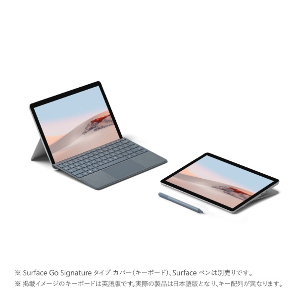 Surface Go 2 プラチナ [10.5型 /Windows10 S /intel Pentium /メモリ 