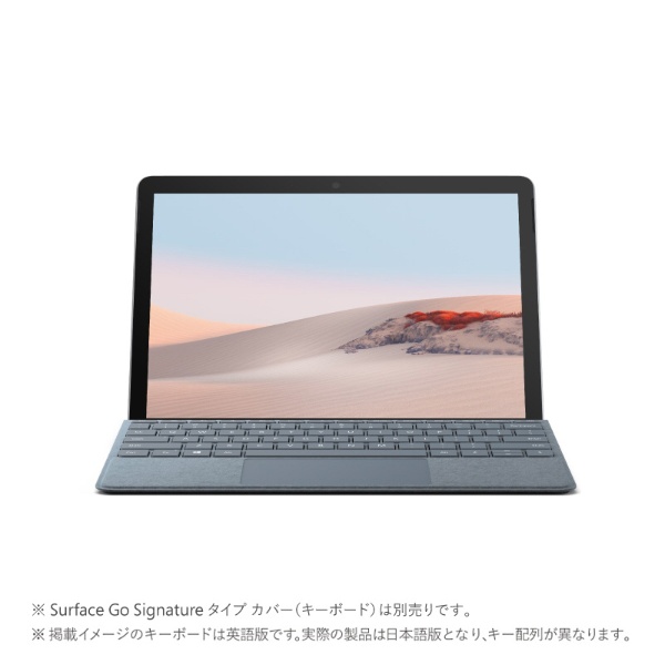 Surface Go 2 LTE対応 プラチナ [Windows10 S /intel Core m3 /メモリ：8GB /SSD：128GB]  TFZ-00011 【在庫限り】
