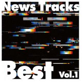 iBGMj/ News Tracks Best VolD1 yCDz