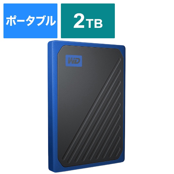 WDBMCG0020BBT-JESN 外付けSSD USB-A接続 My Passport Go [2TB /ポータブル型]